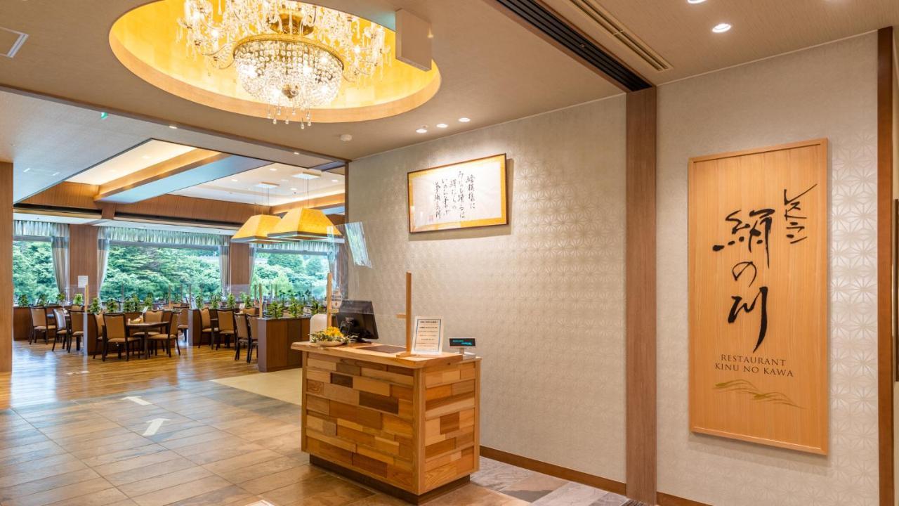 Kinugawa Hotel Mikazuki Nikko Exterior photo
